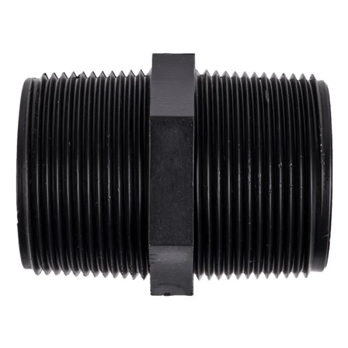 INSERT NIPPLE BARREL 20MM